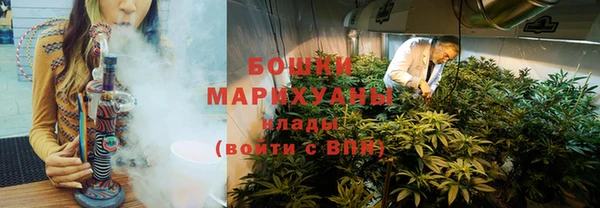 мяу мяу мука Верхнеуральск